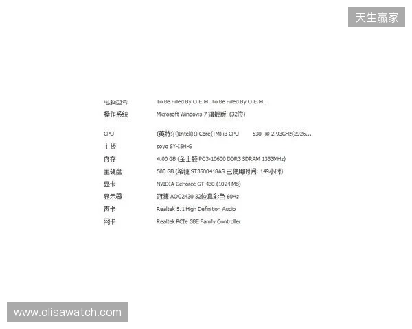 3DMAX不敌B8,彻底无缘科隆Major的参赛资格