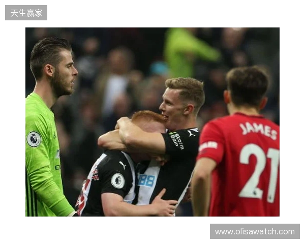 记者：若卡里克能转正，曼联可能签下其爱徒 米堡中场哈克尼